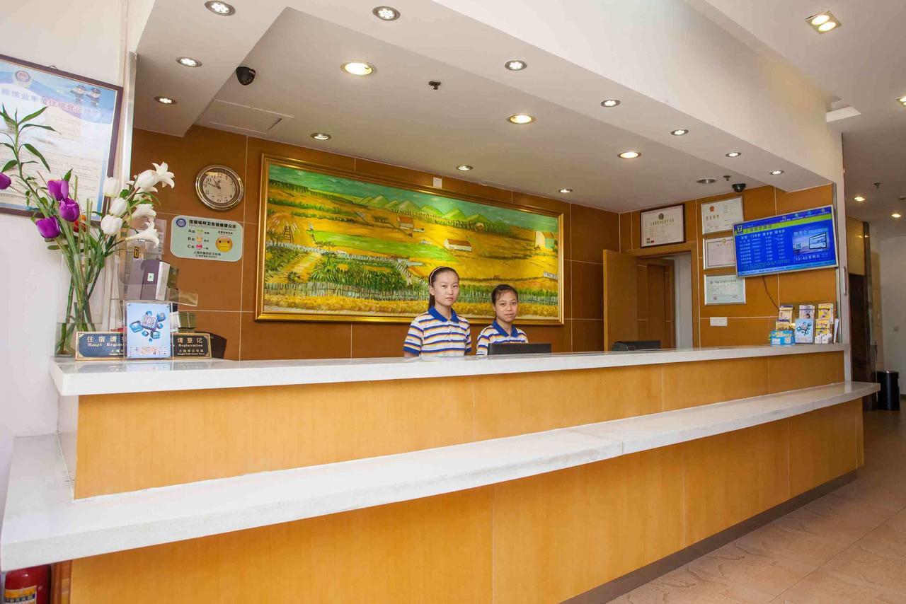 7Days Inn Huizhou Daya Bay Aotou Exterior photo